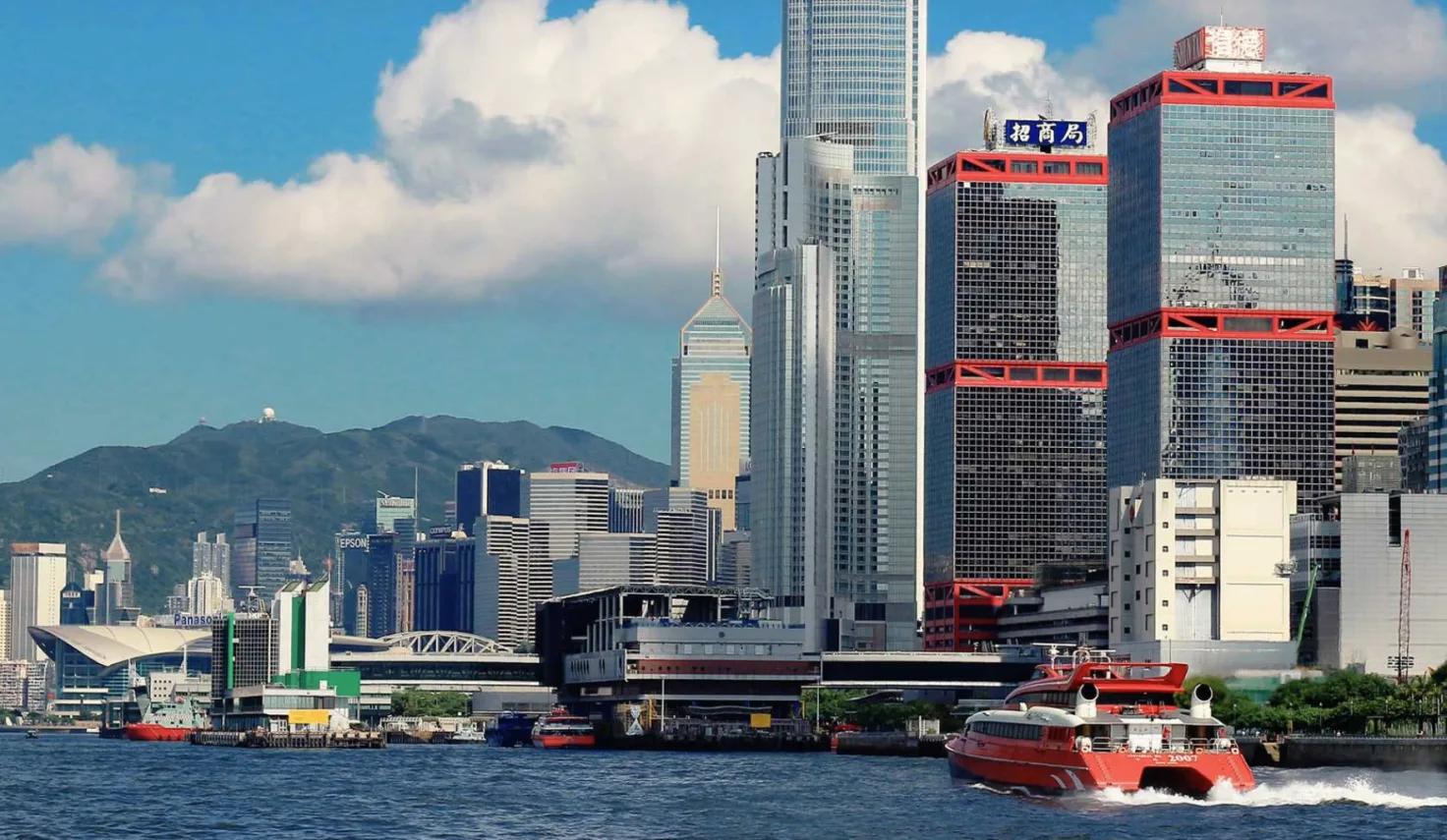 Shun Tak Centre