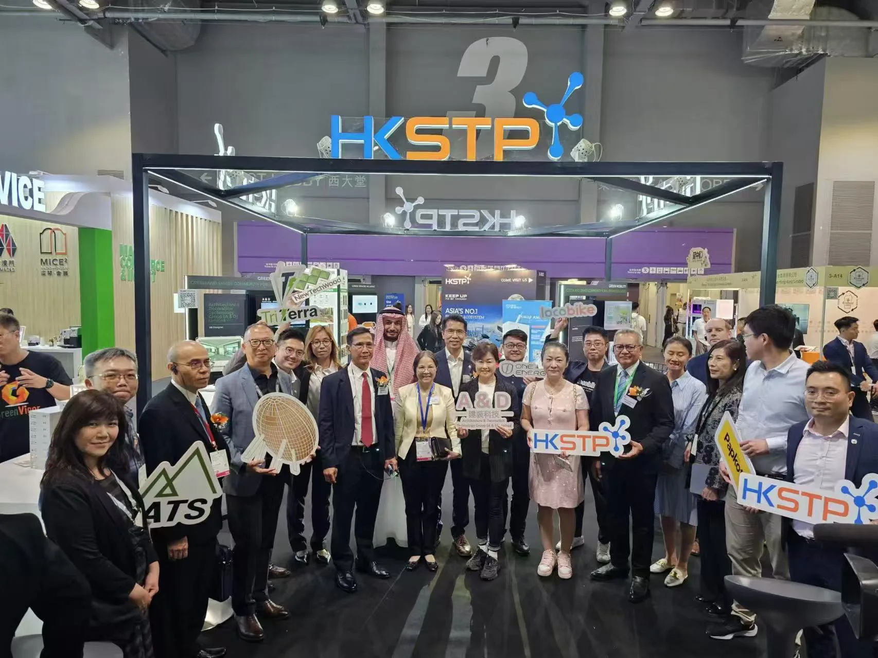 Represent Hong Kong Science and Technology Parks Corporation at Eco Expo Asia on 30 October 2024