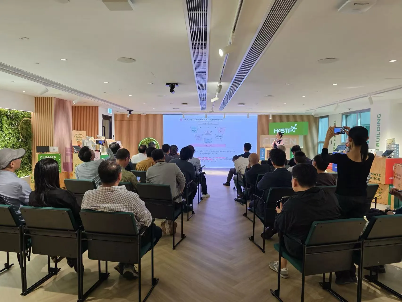 Presentation at Innocentre Green Space on 25 April 2025