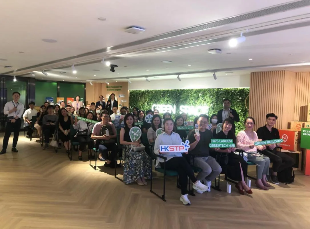 Presentation at Innocentre Green Space on 26 August 2025